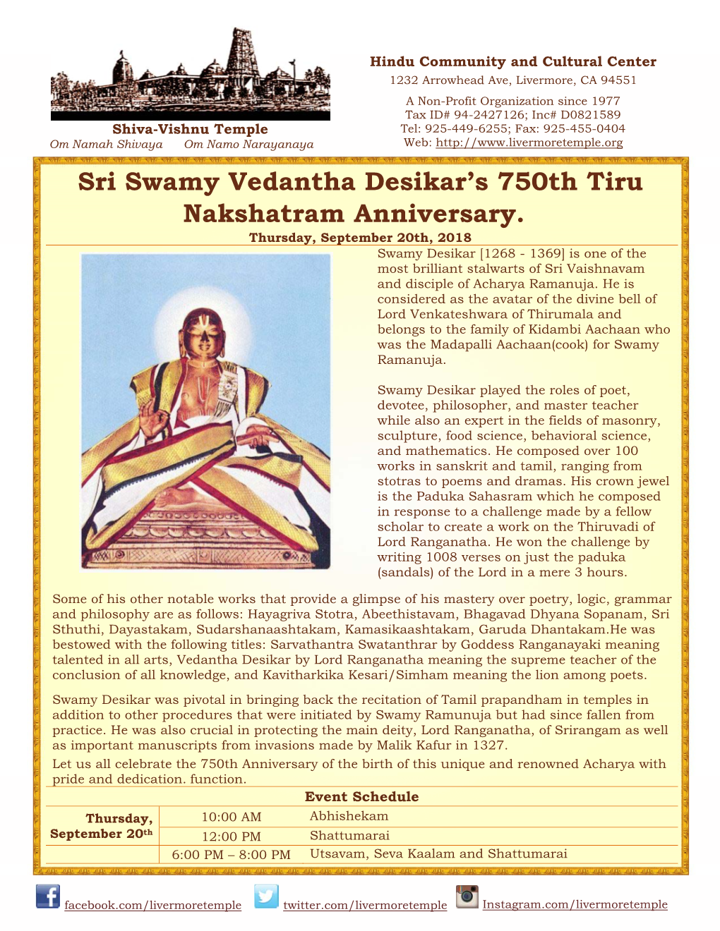 Sri Swamy Vedantha Desikar's 750Th Tiru Nakshatram Anniversary