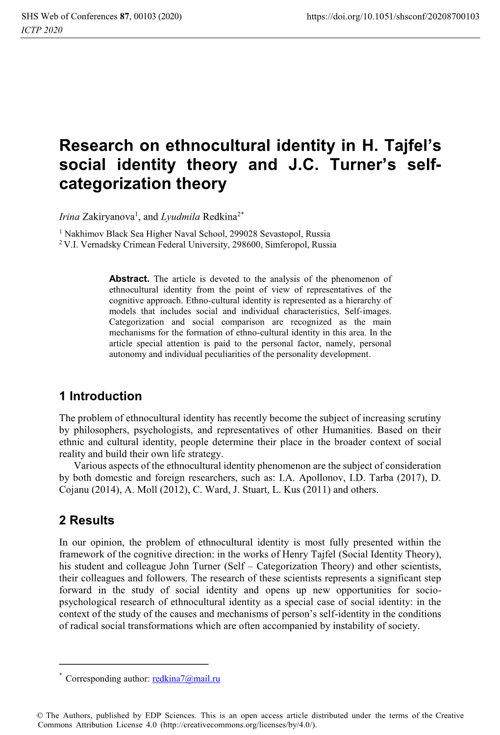 Research on Ethnocultural Identity in H. Tajfel's Social Identity Theory and J.C. Turner's Self-Categorization Theory