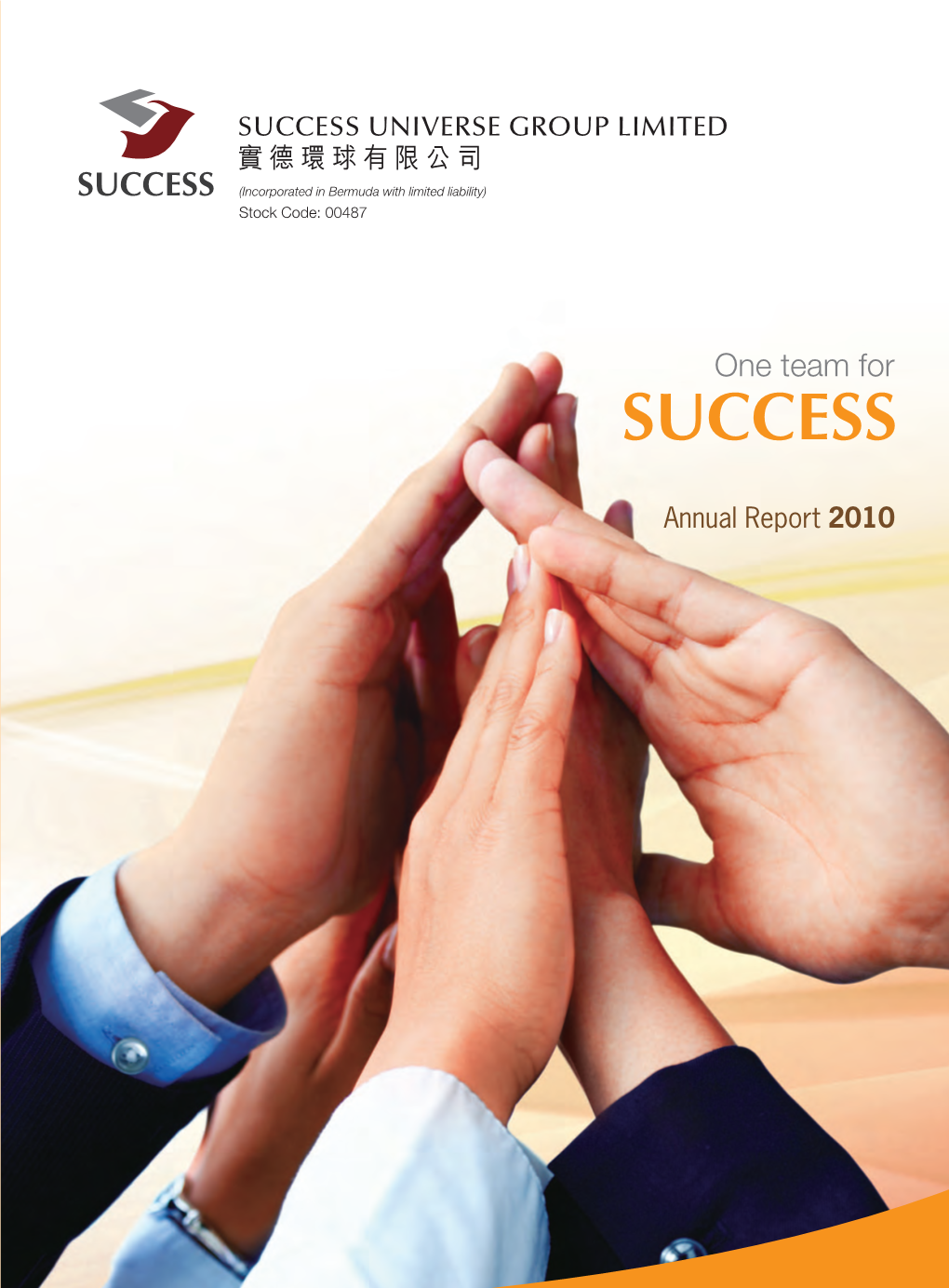 2010 Annual Report 2010 Report Annual 年報