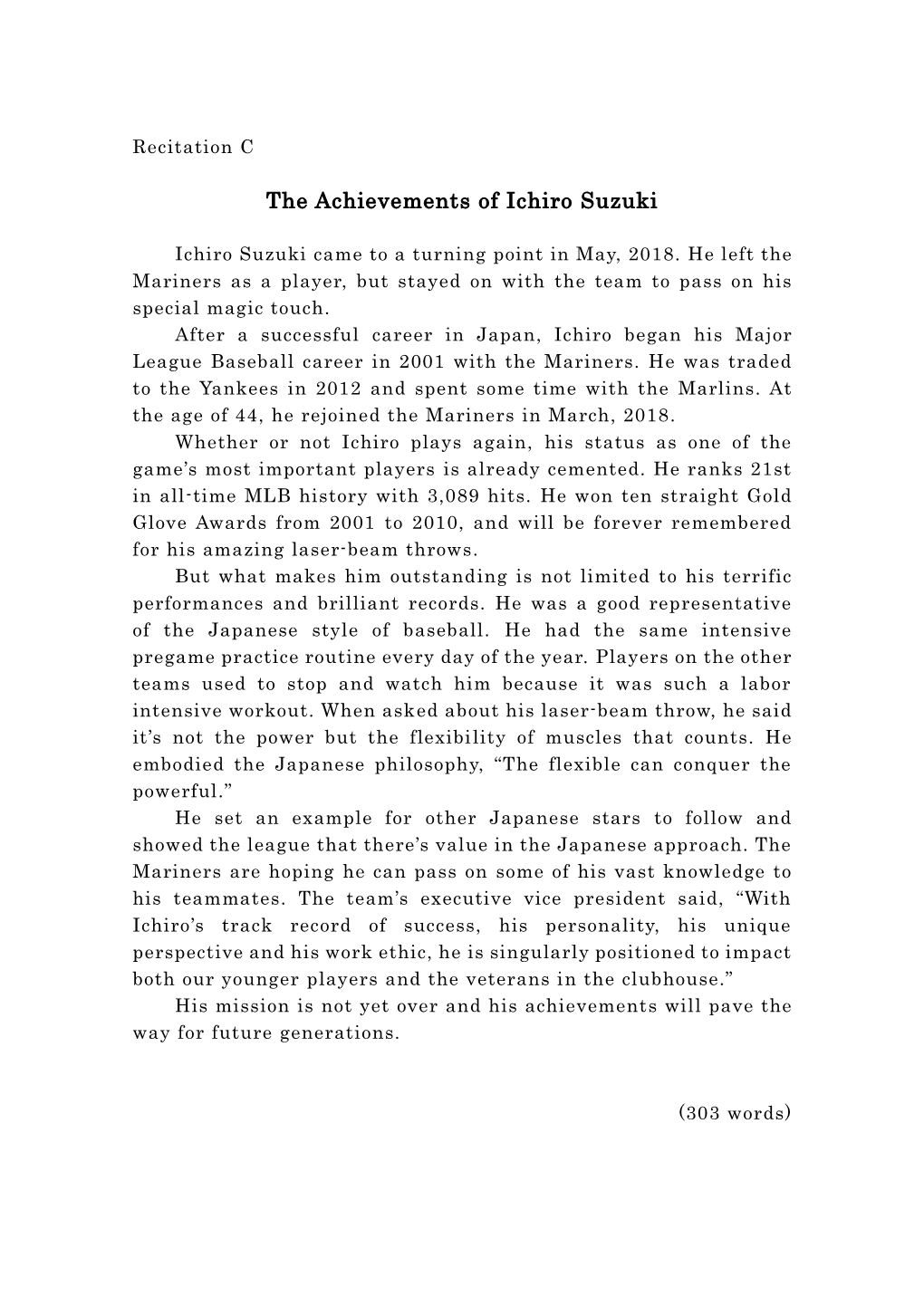 The Achievements of Ichiro Suzuki