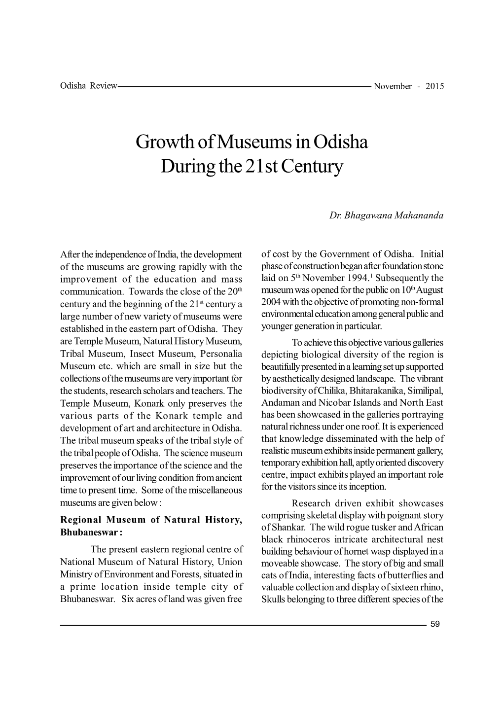 Growth of Museums in Odisha During the 21St Century