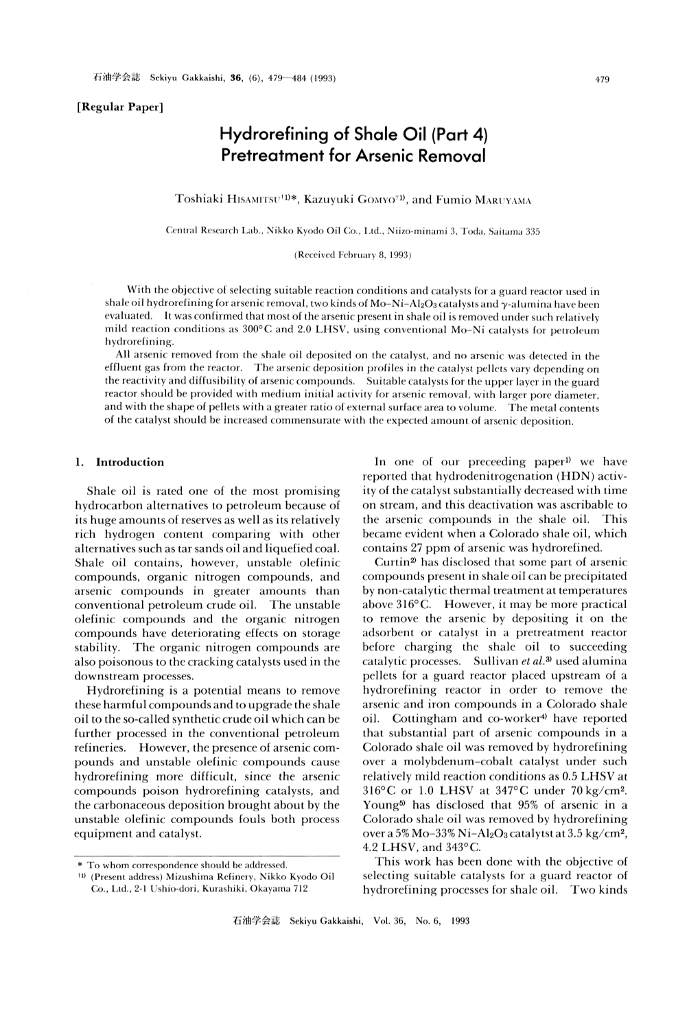 Hydrorefining of Shale Oil (Part 4) Pretreatment for Arsenic Removal