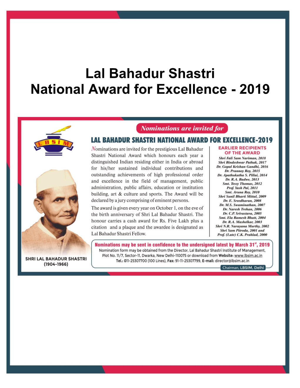 Lal Bahadur Shastri National Award for Excellence - 2019