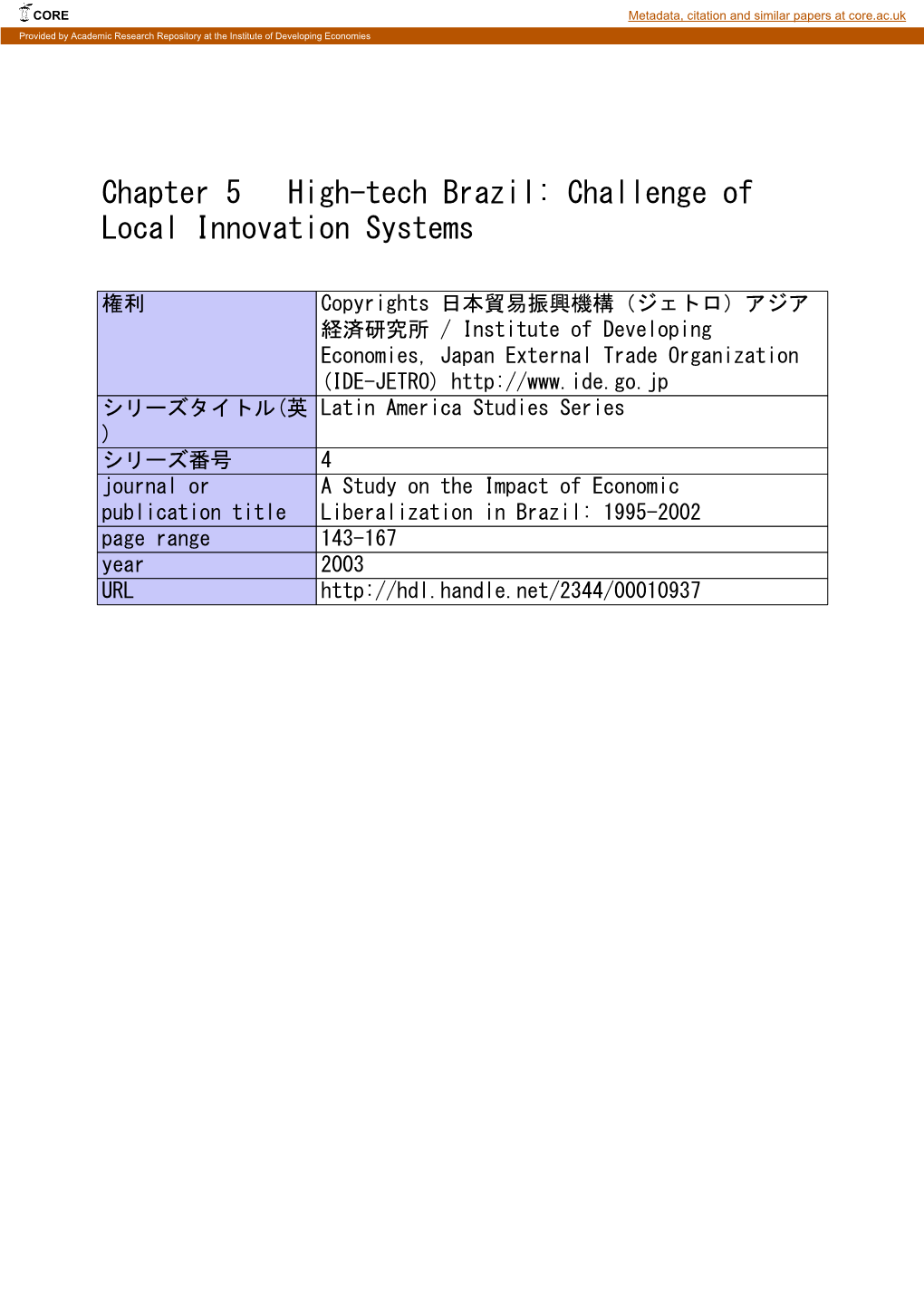 Chapter 5 High-Tech Brazil: Challenge of Local Innovation Systems