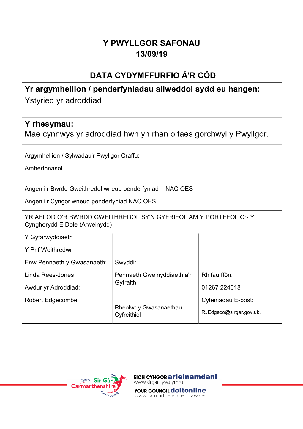 Data Cydymffurfio Â'r Côd Pdf 374 Kb