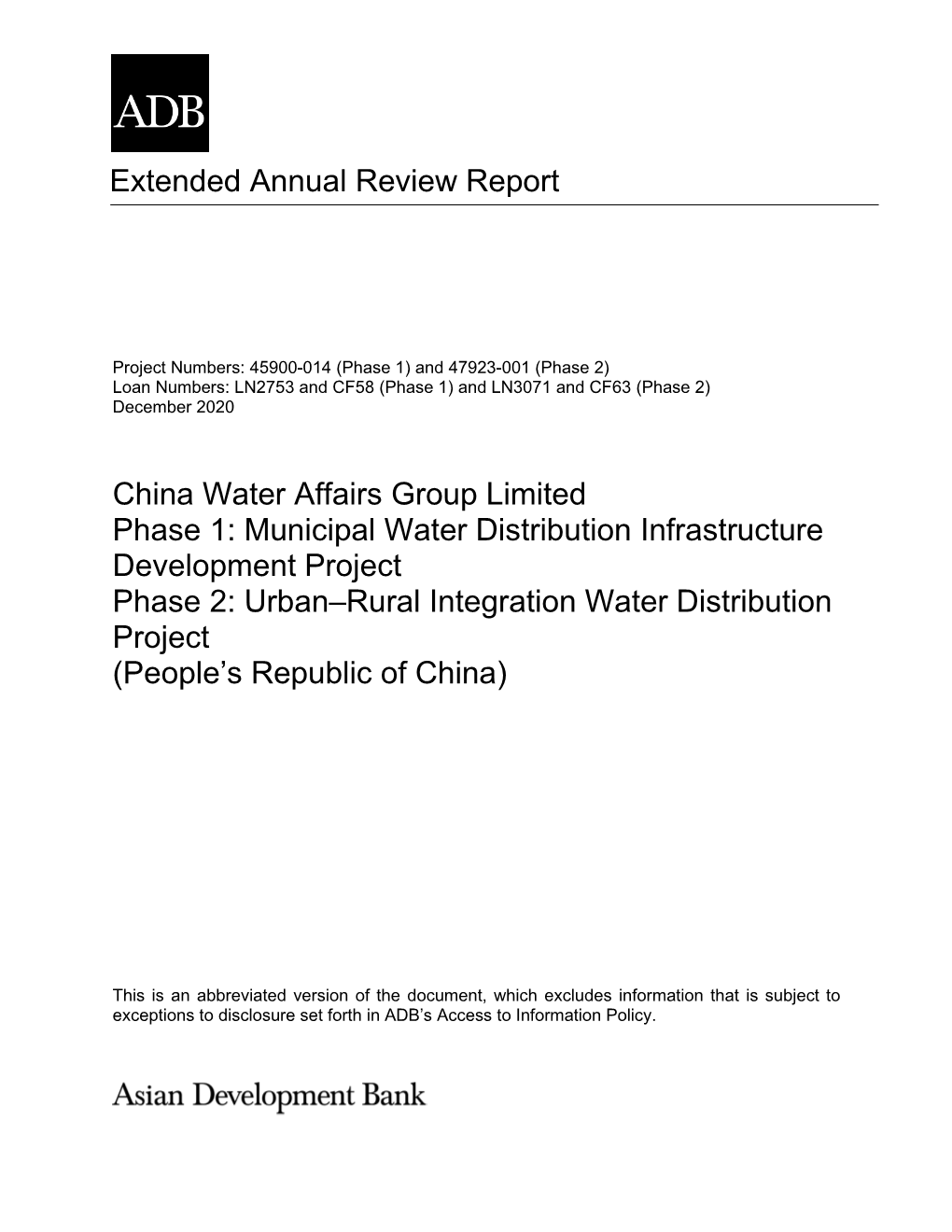 45900-014: Municipal Water Distribution Infrastructure