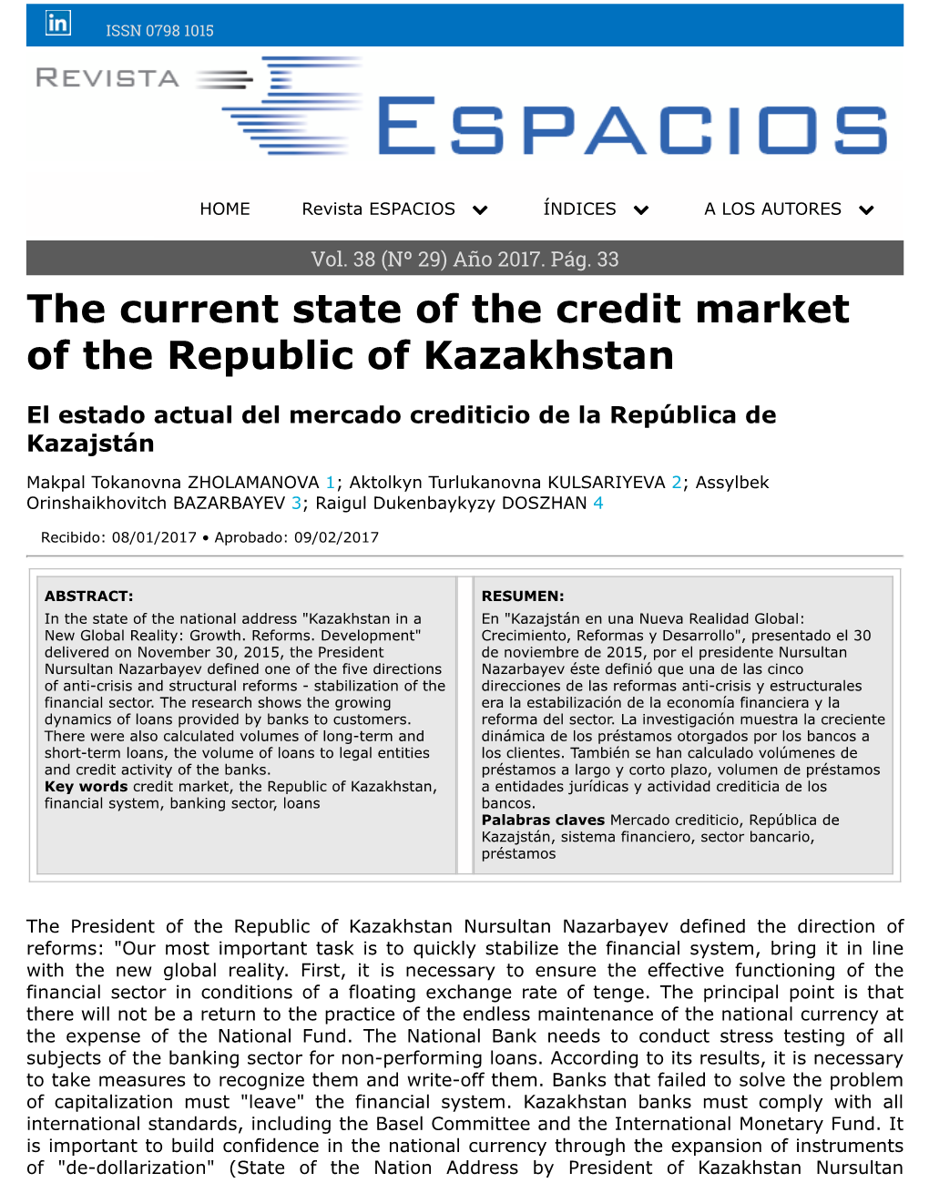 The Current State of the Credit Market of the Republic of Kazakhstan