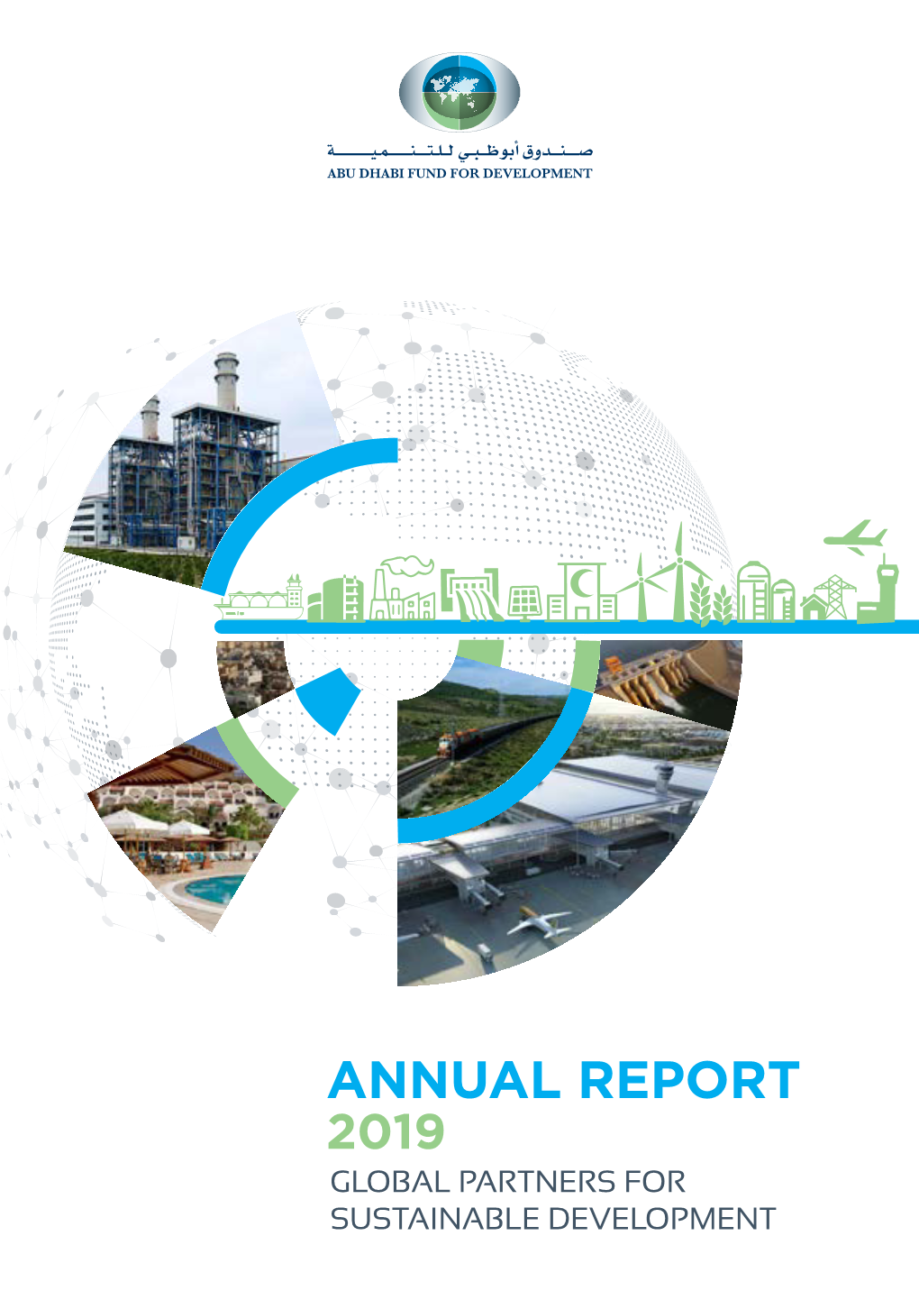 Annual Report