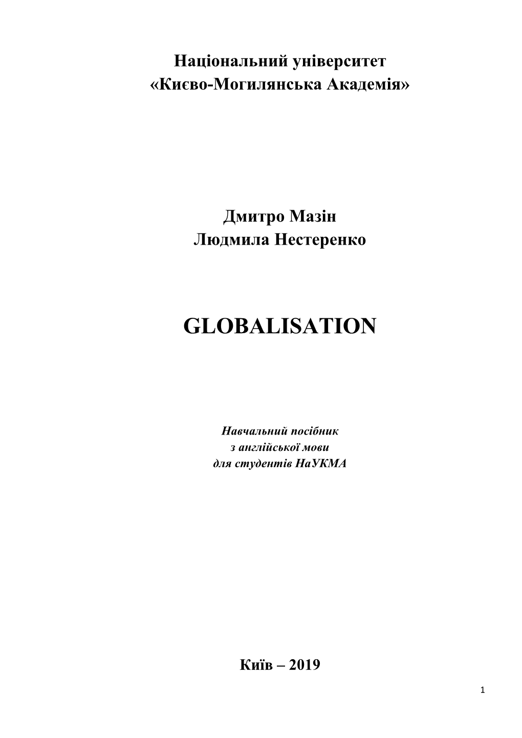 Globalisation