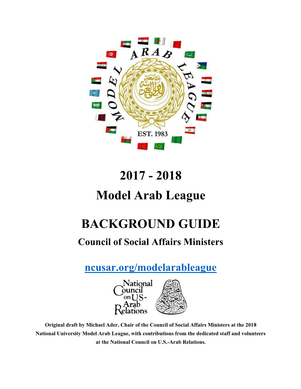 2017 - 2018 Model Arab League