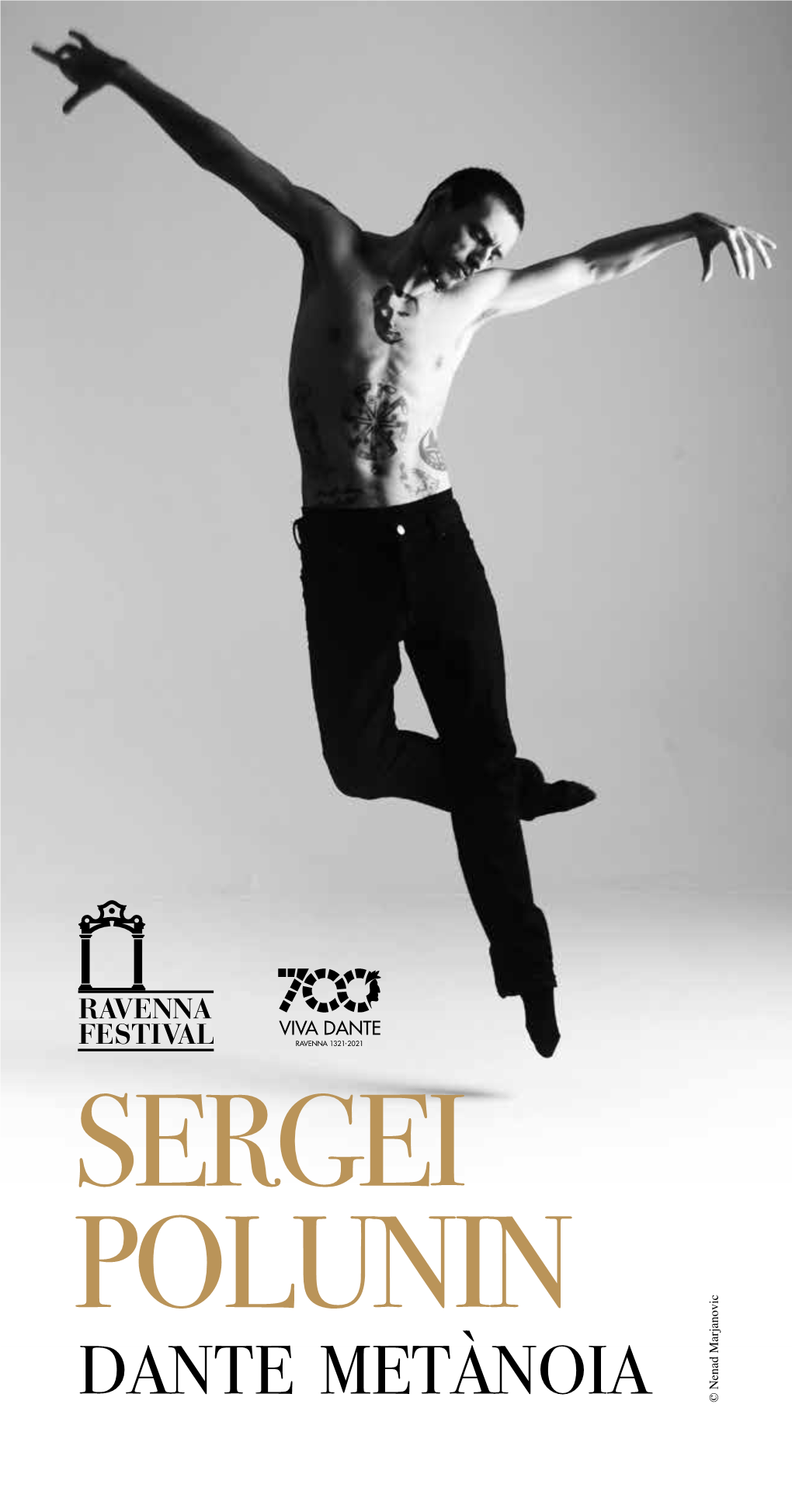 Sergei Polunin