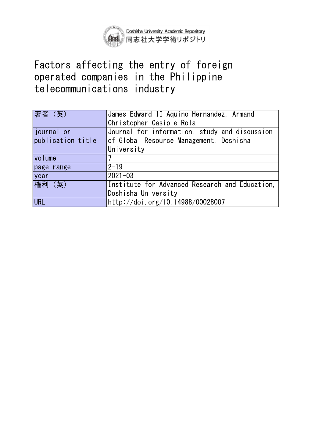 Factors Affecting the Entry of Foreign Operated Companies in the Philippine Telecommunications Industry