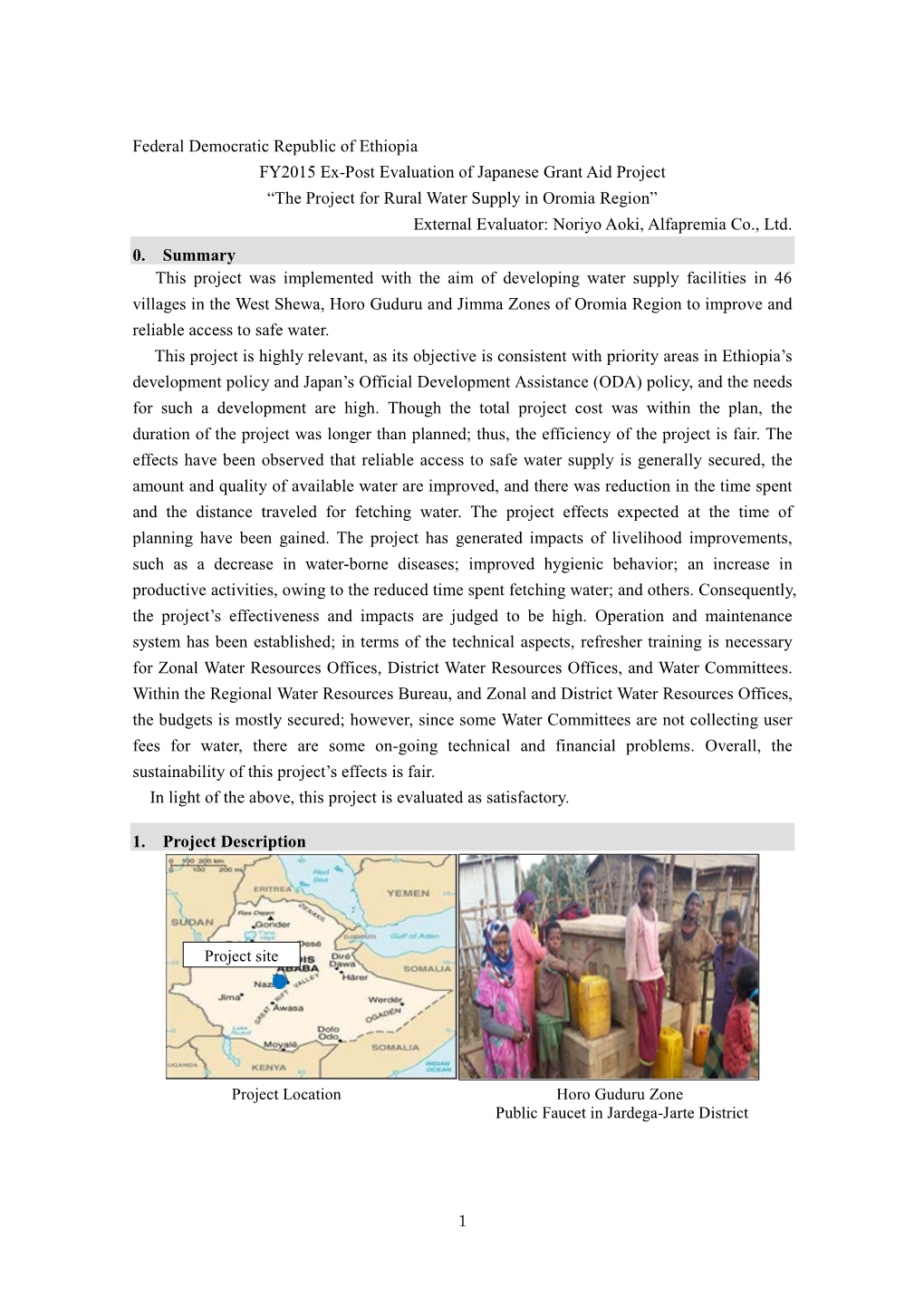 Federal Democratic Republic of Ethiopia FY2015 Ex-Post