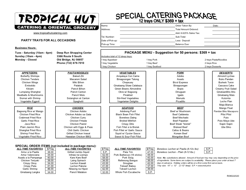 2020 TH1 Package Menu 2Aug2020