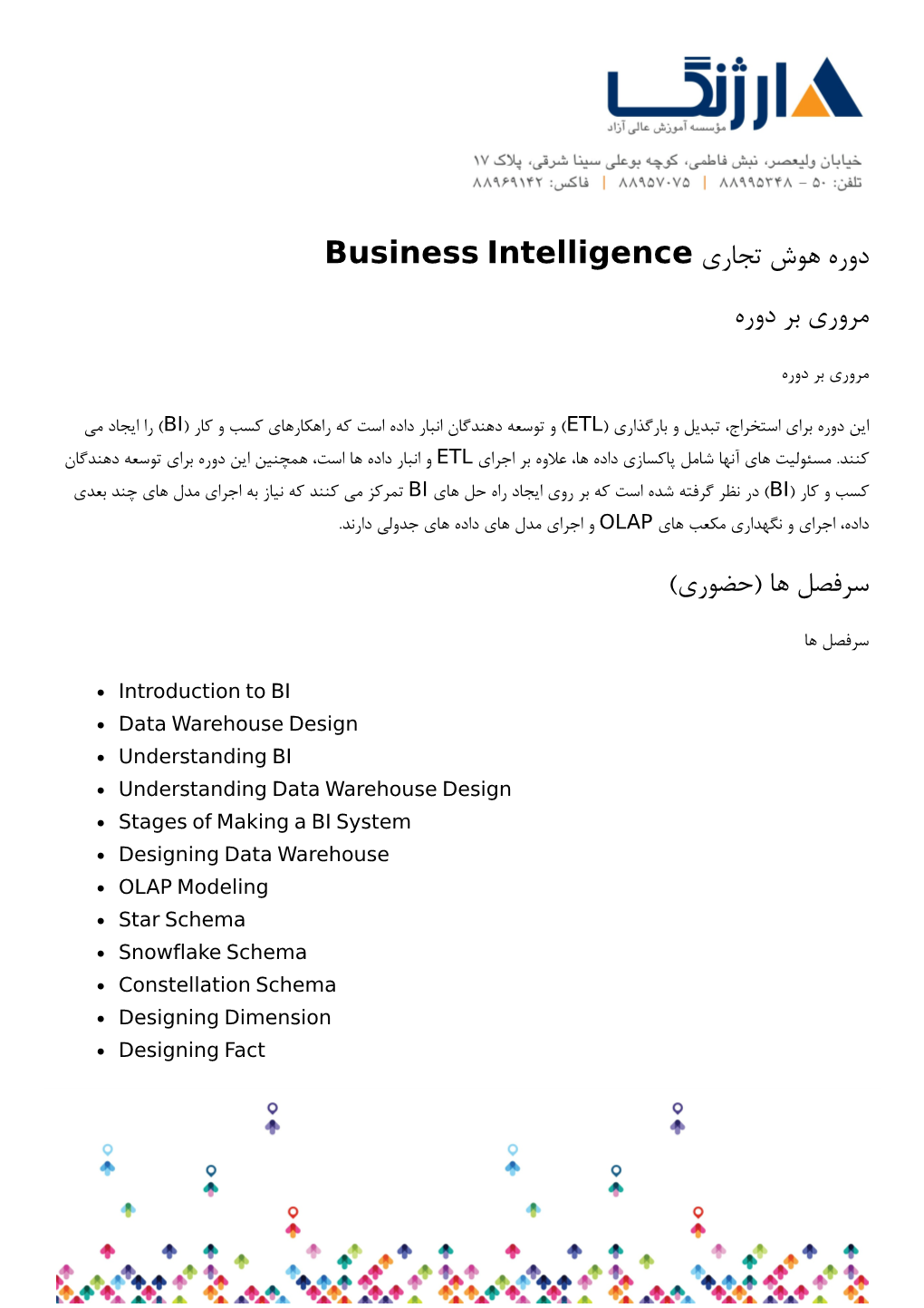 Business Intelligence