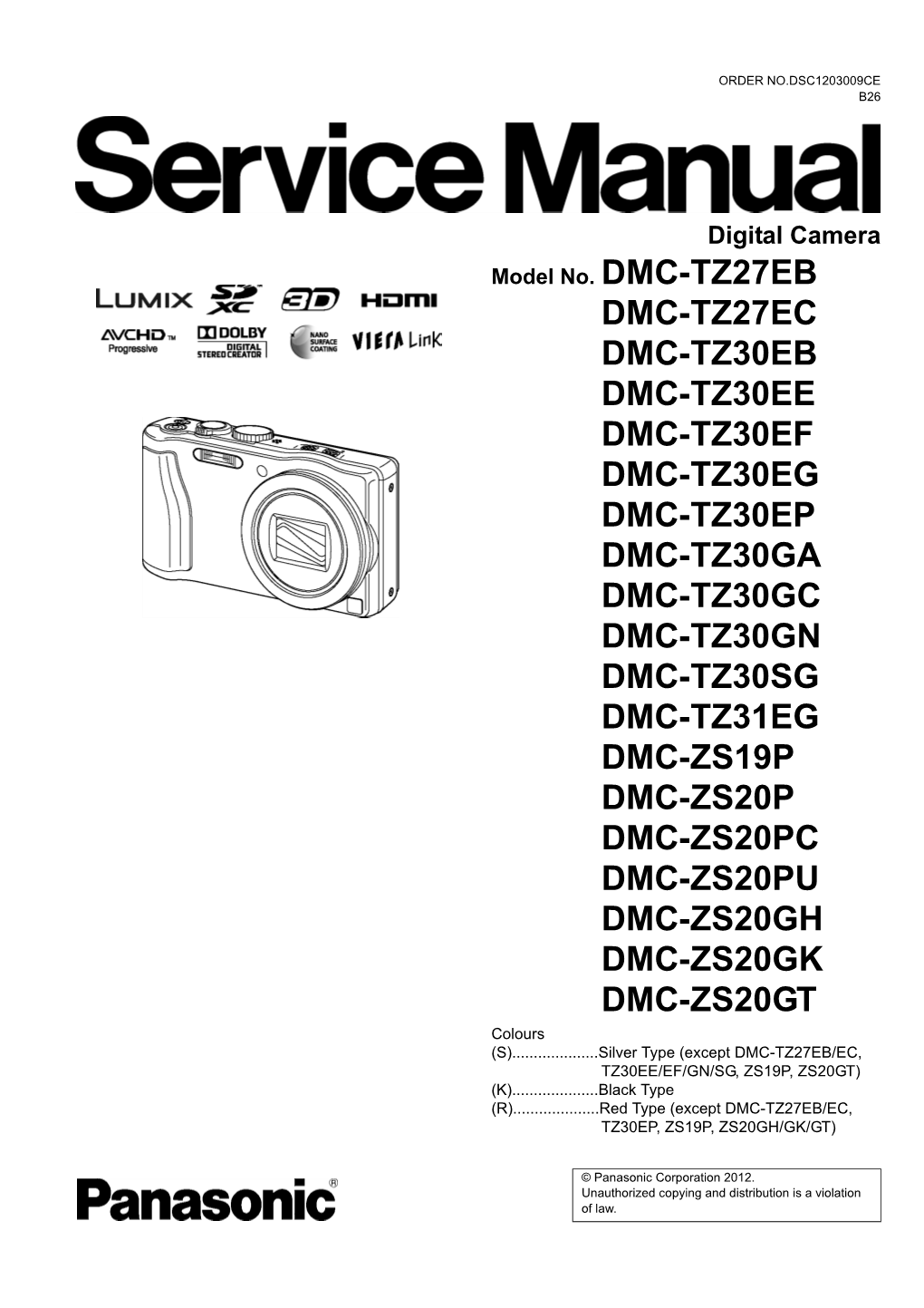 Digital Camera Model No