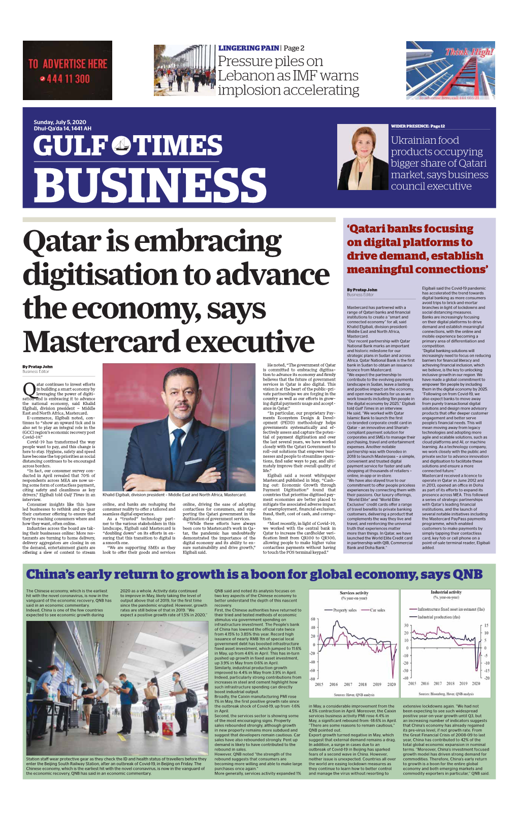 Qatar Is Embracing Digitisation to Advance the Economy, Says