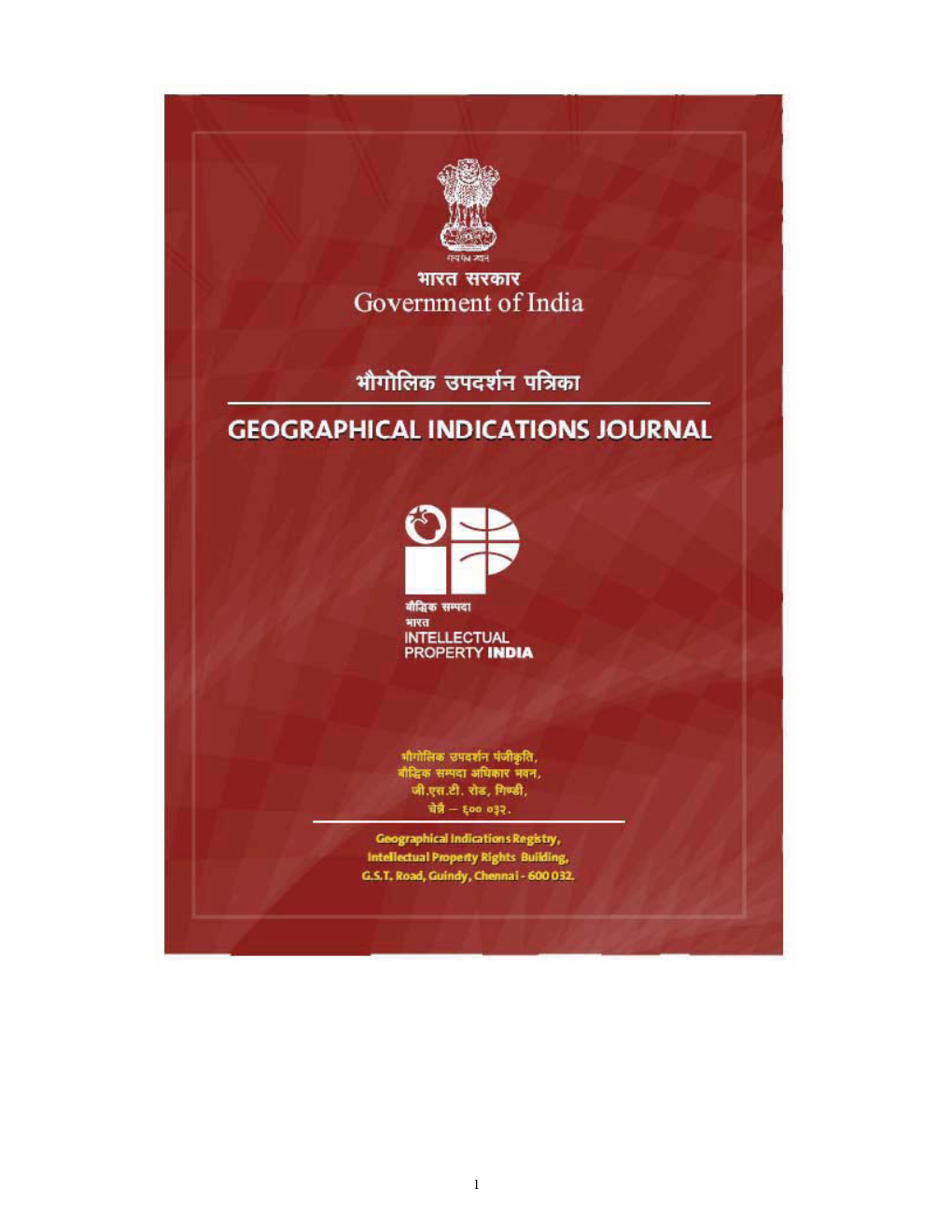 Government of India Geographical Indiactions Journal No. 32