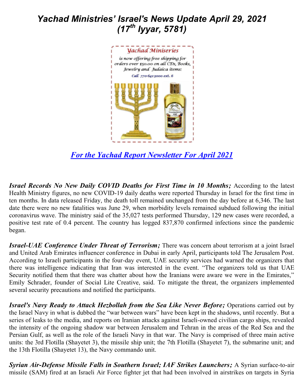 Yachad Ministries' Israel's News Update April 29, 2021 (17 Iyyar