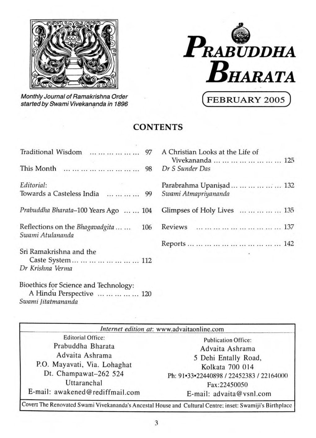 Prabuddha Bharata