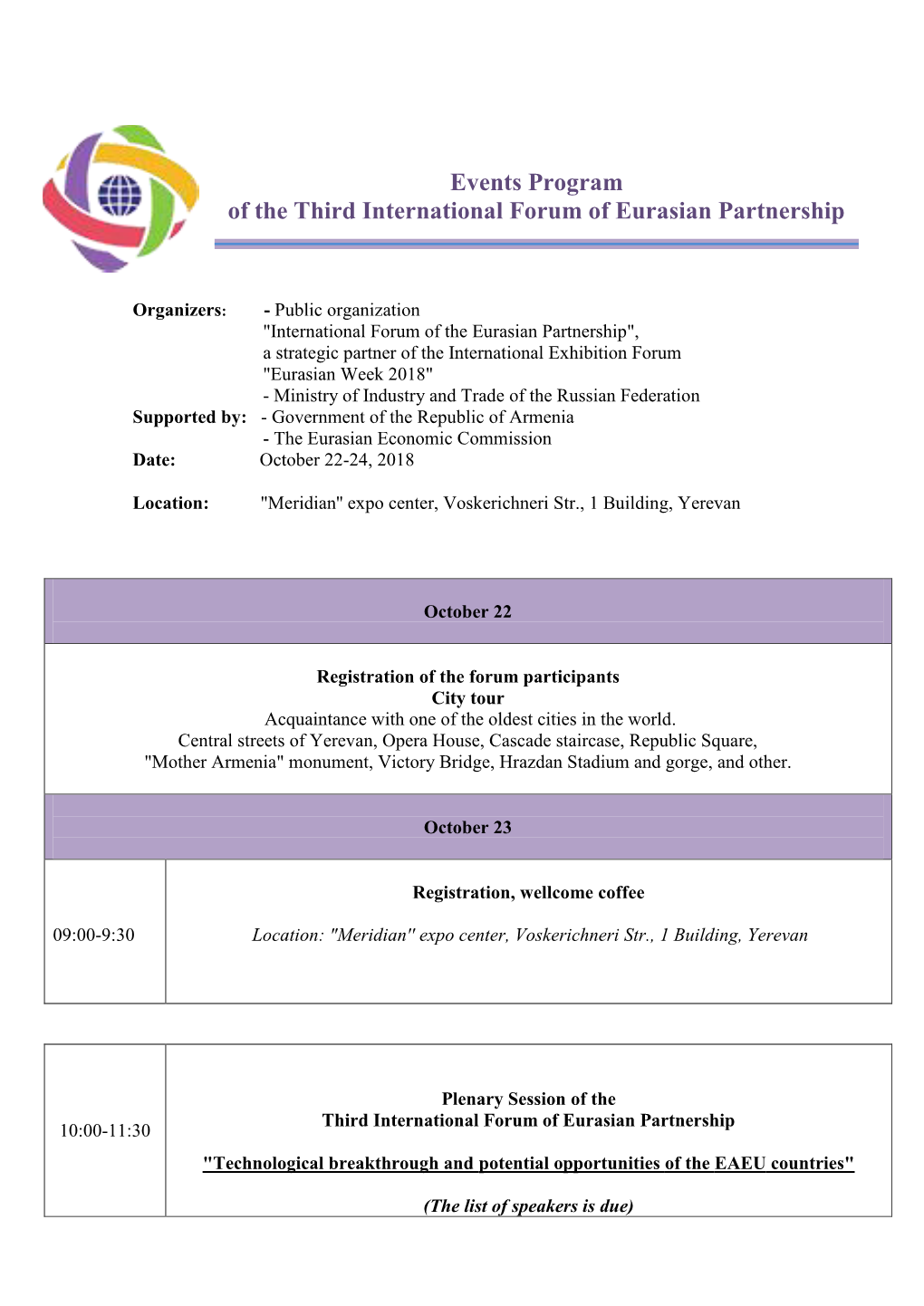 Events Program of the Third International Forum of Eurasian Partnership