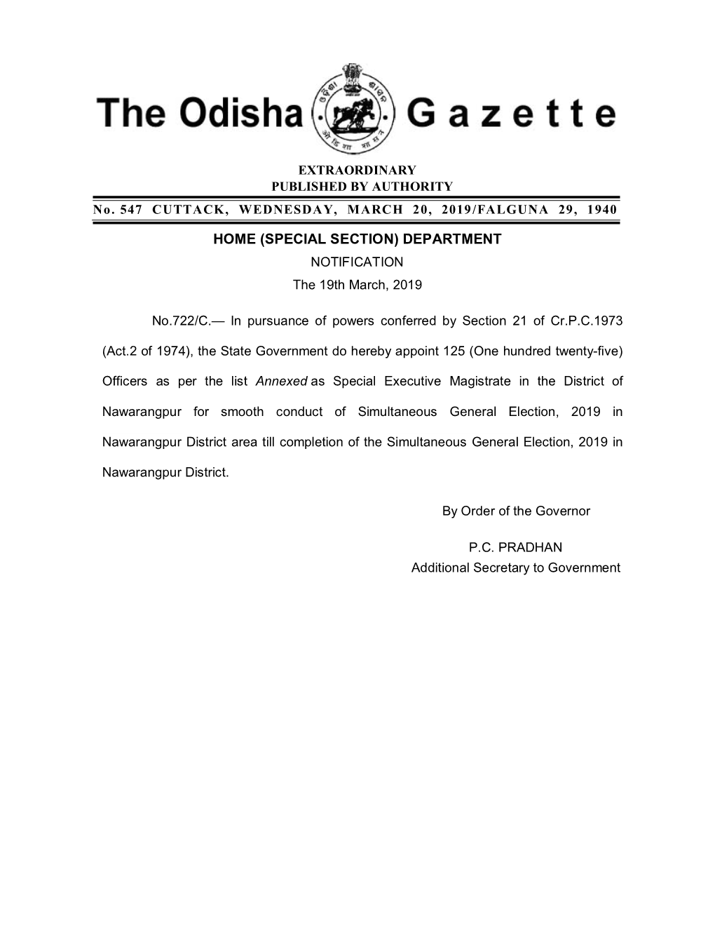 HOME (SPECIAL SECTION) DEPARTMENT NOTIFICATION the 19Th March, 2019