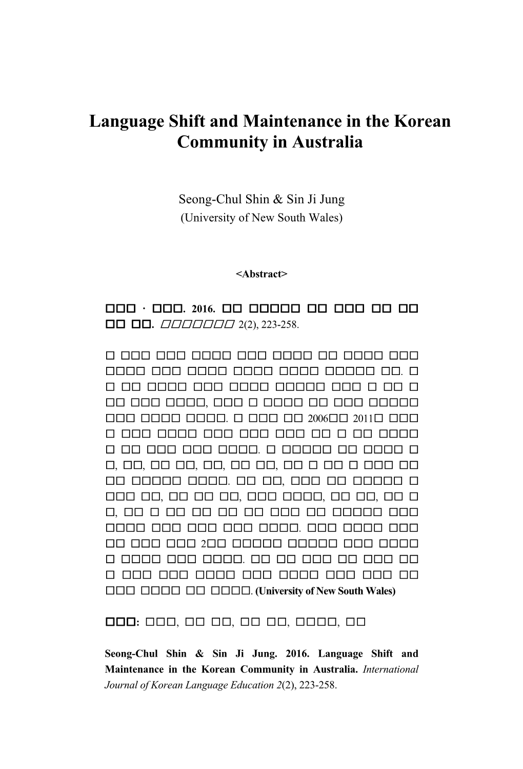 Language Shift and Maintenance in the Korean Community in Australia