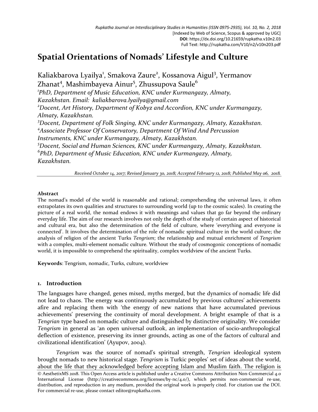 Spatial Orientations of Nomads' Lifestyle and Culture