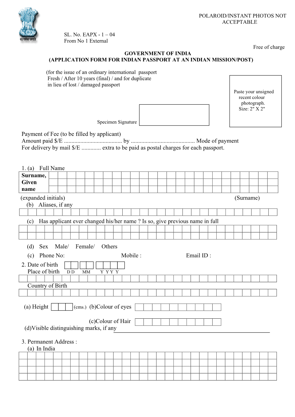 Download Passport Application Form