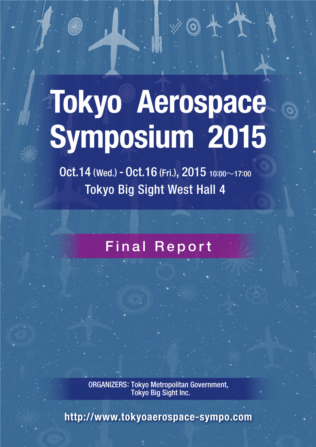 Tokyo Aerospace Symposium 2015