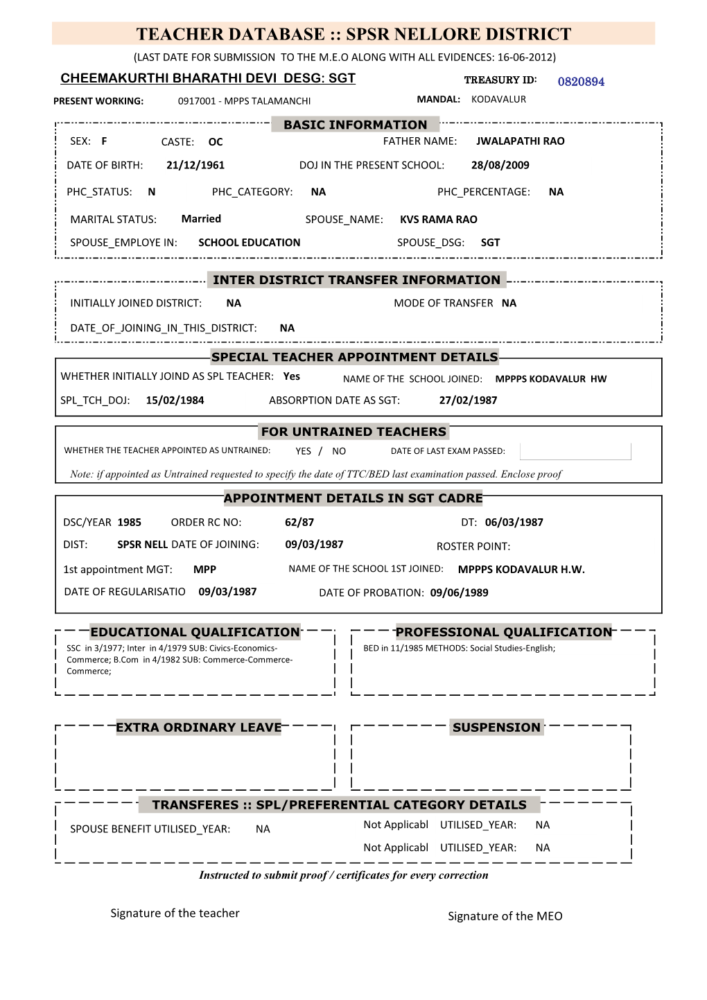 Teacher Database :: Spsr Nellore District