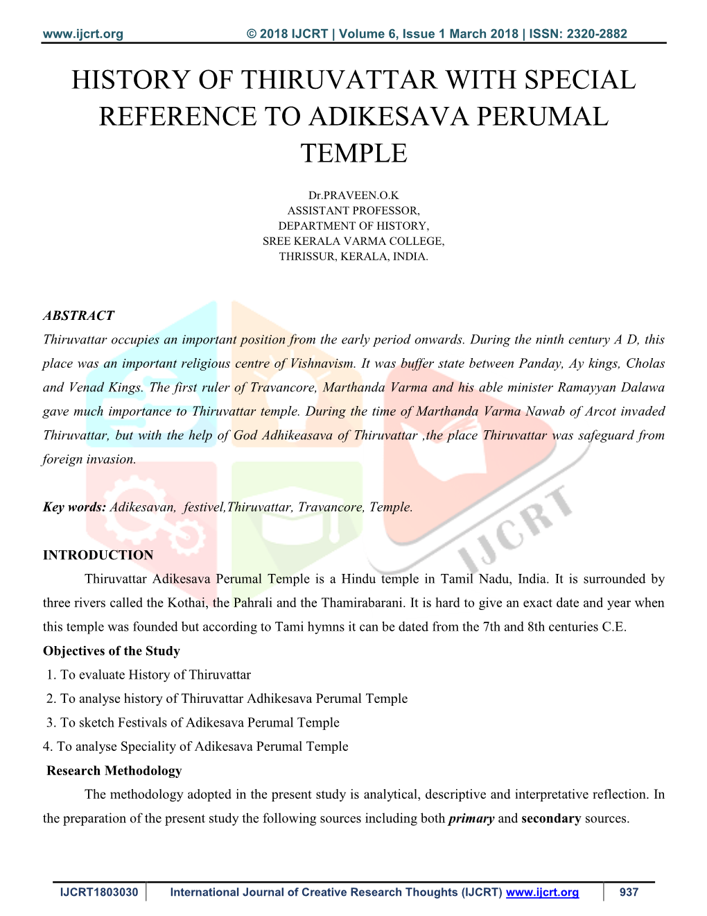 History of Thiruvattar with Special Reference to Adikesava Perumal Temple