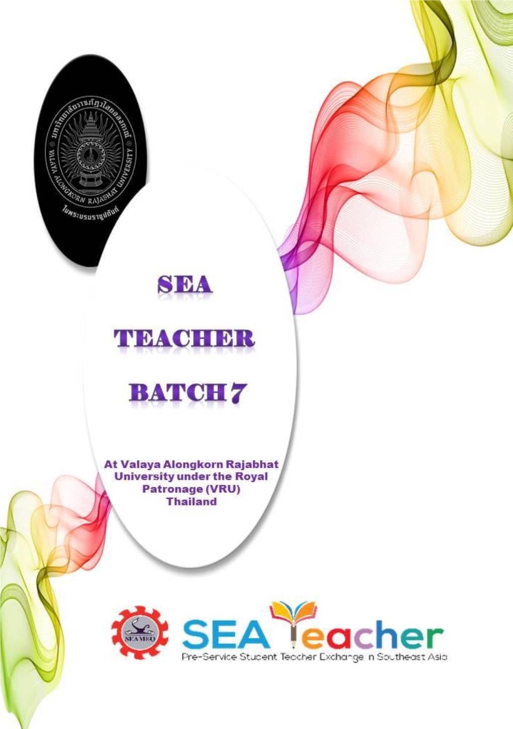 8651 54046 Sea-Teacher-Project-B7