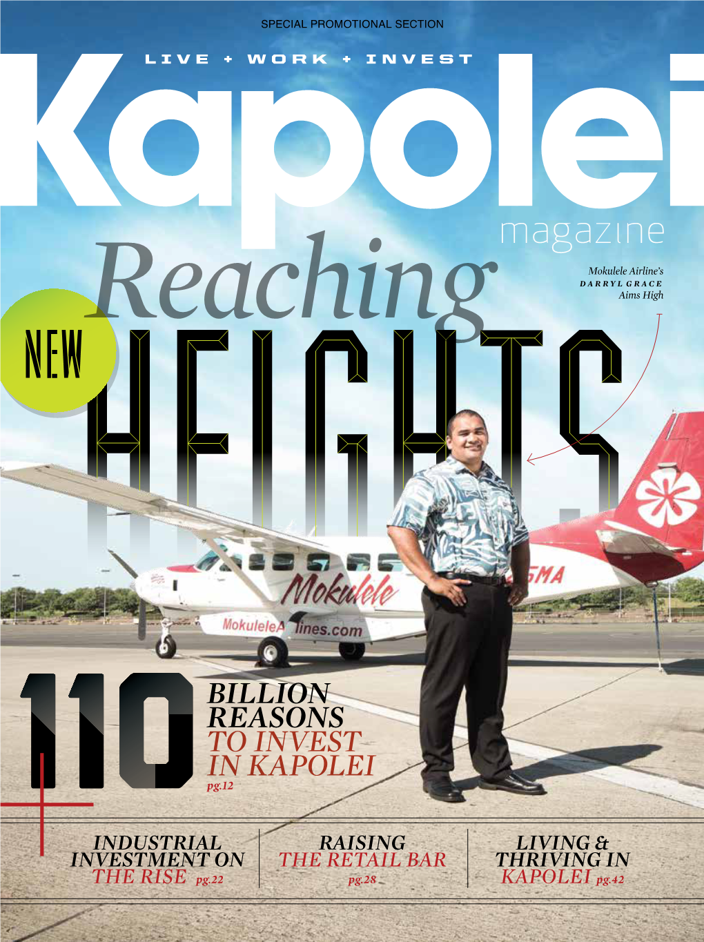 BILLION REASONS to INVEST in KAPOLEI Pg.12