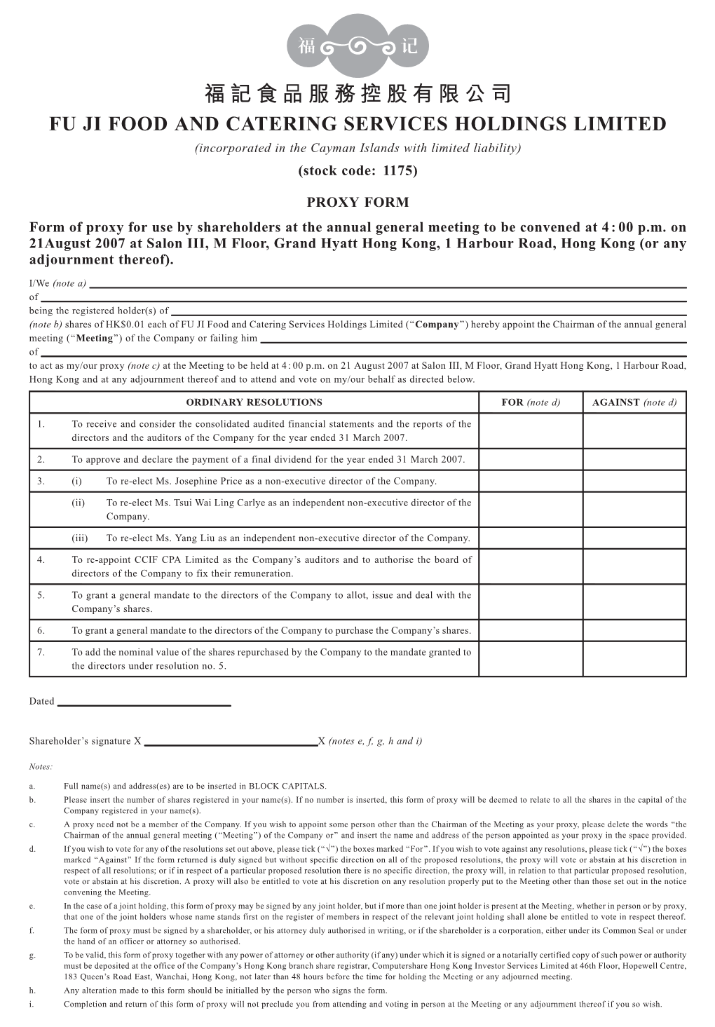 Proxy Form for the Annual General Meeting of 21 August 2007