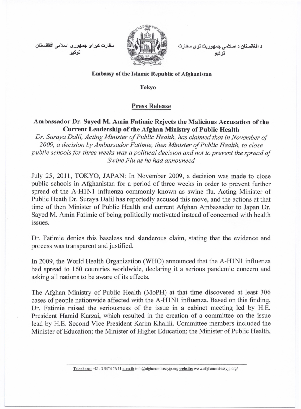 Press Release Ambassador Dr. Sayed M. Amin Fatimie Rejects The