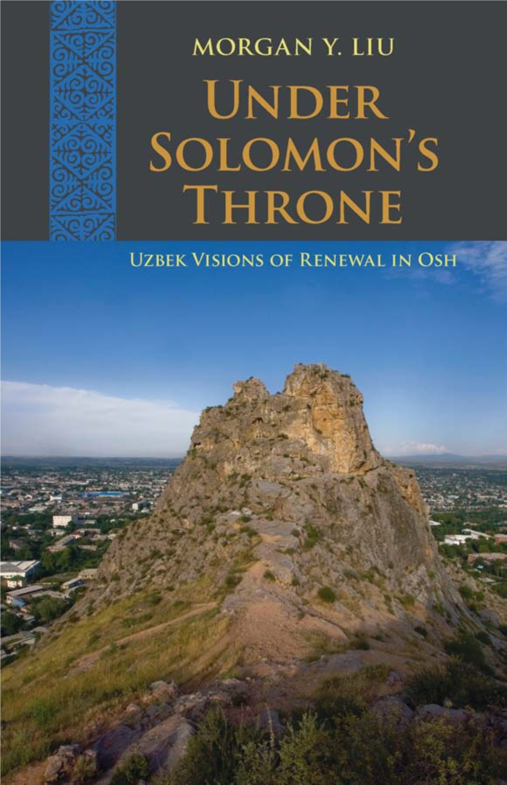 Under Solomon's Throne