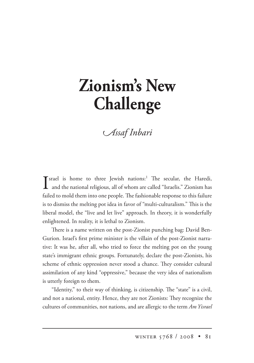 Zionism's New Challenge