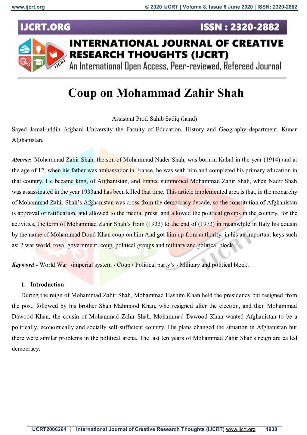 Coup on Mohammad Zahir Shah