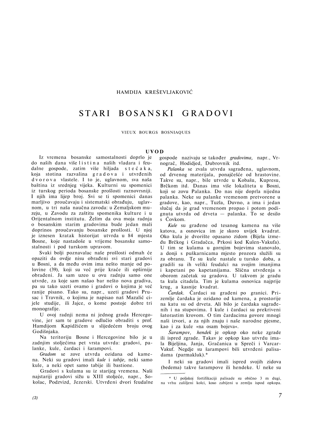 Hamdija Kreševljaković: Stari Bosanski Gradovi