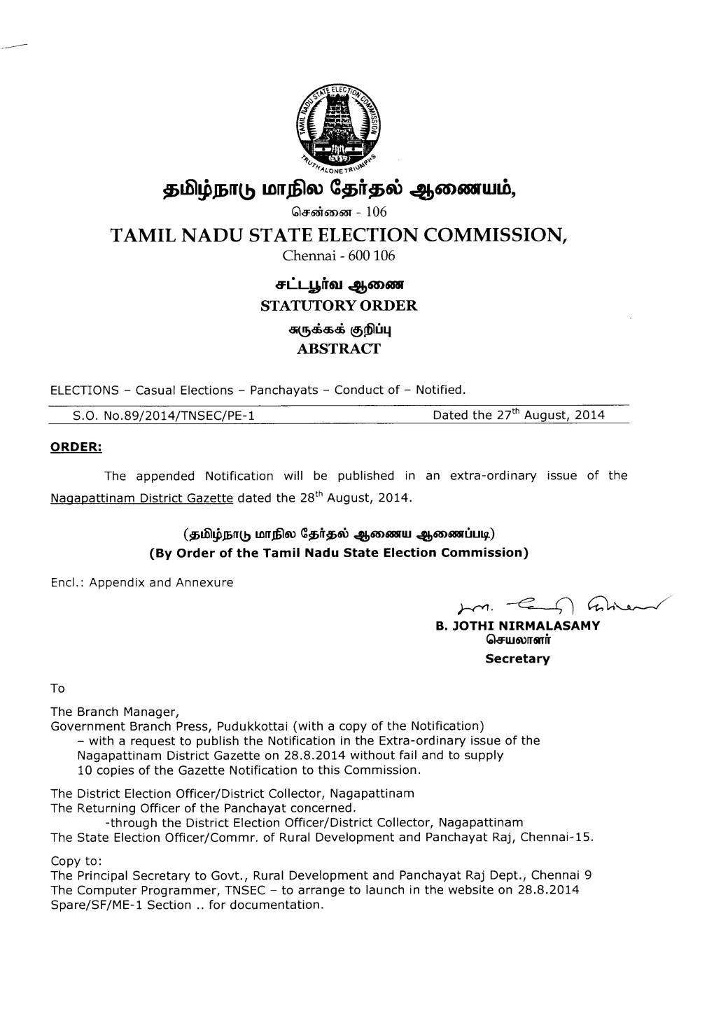 SO-89-2014 CE Nagapattinam