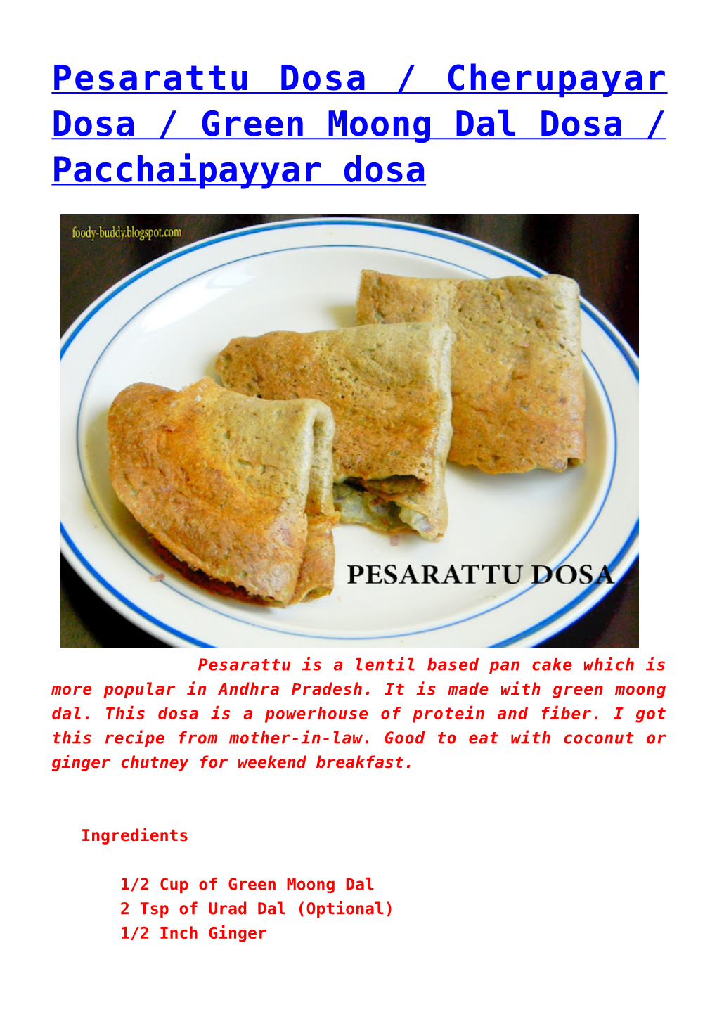 Pesarattu Dosa / Cherupayar Dosa / Green Moong Dal Dosa / Pacchaipayyar Dosa