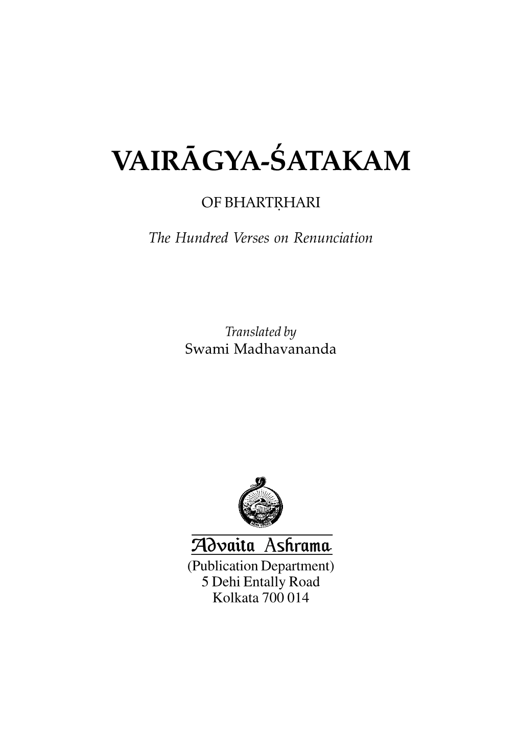 Vairagya Satakam