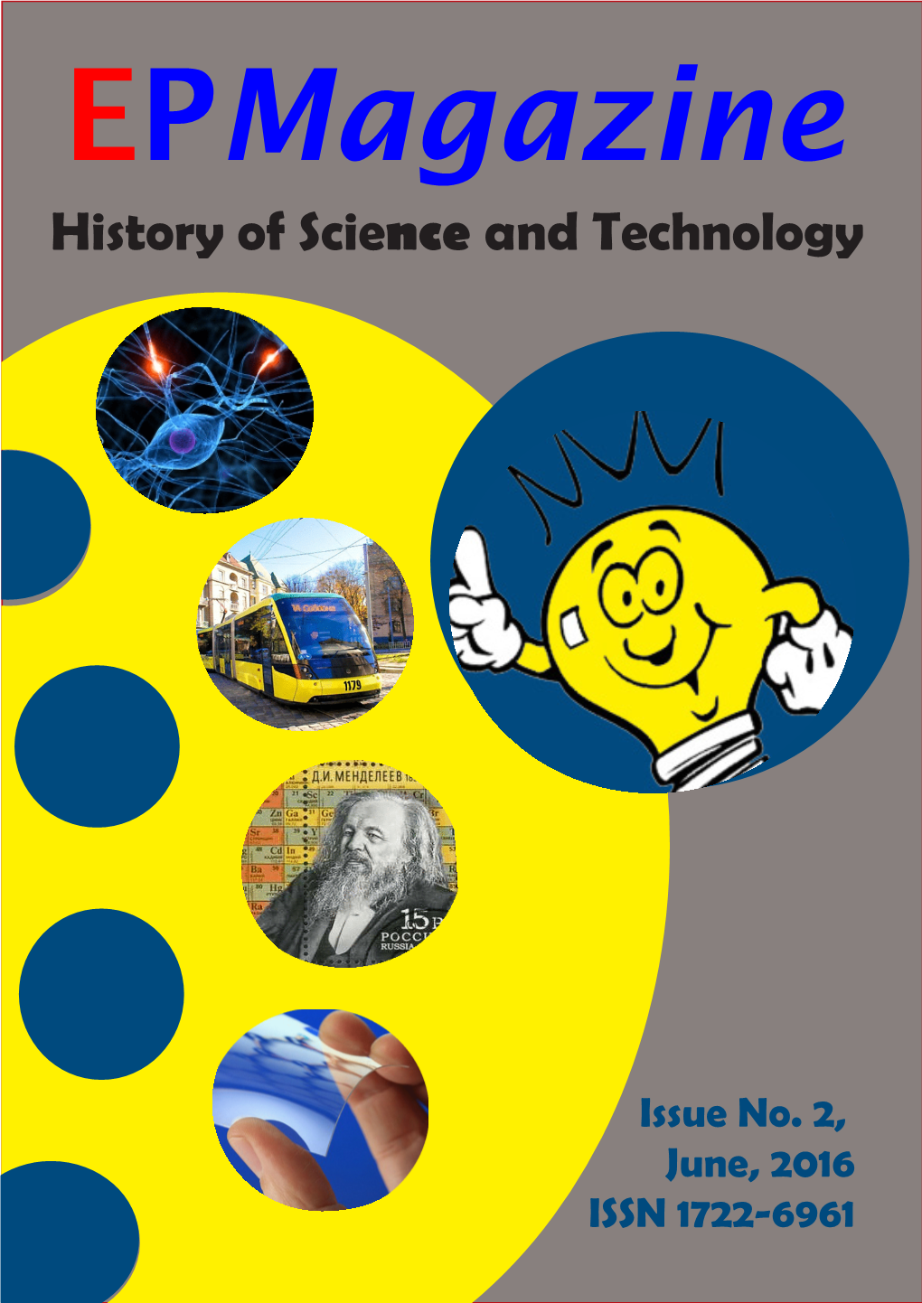 History of Science and Technology