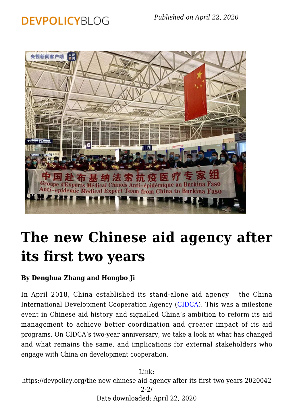 The New Chinese Aid Agency After Its First Two Years