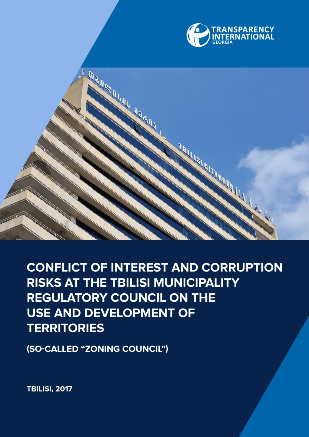Corruption Risks in Zoning Cou