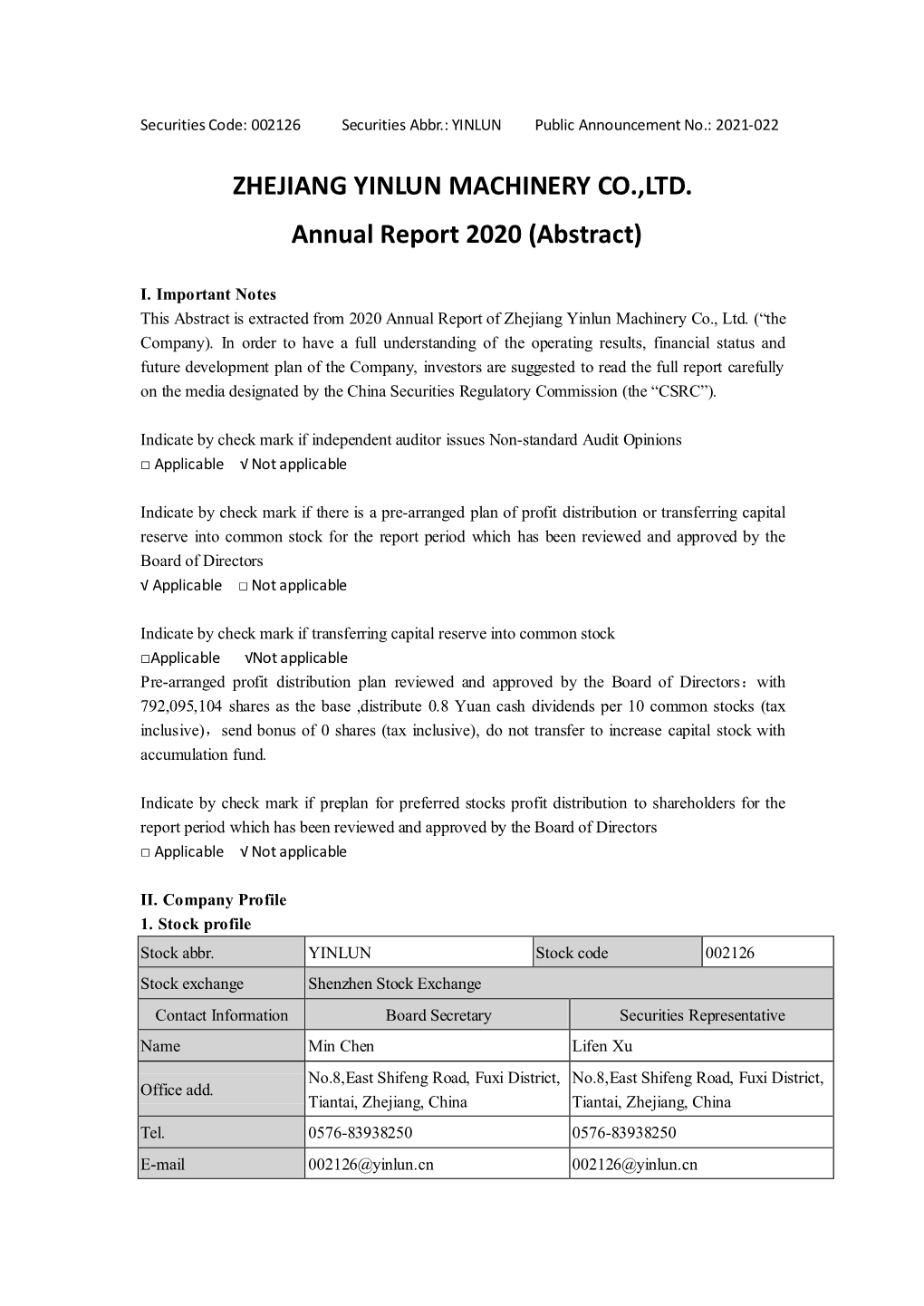 ZHEJIANG YINLUN MACHINERY CO.,LTD. Annual Report 2020