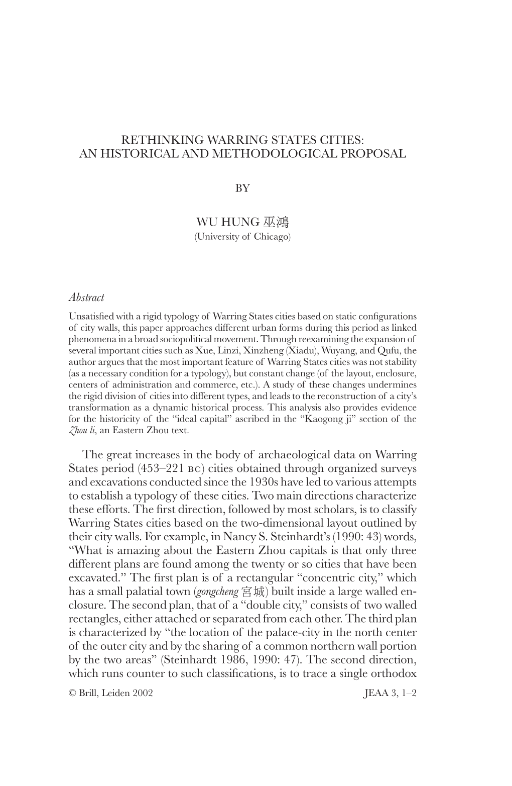 Rethinking Warring States Cities: an Historical and Methodological Proposal