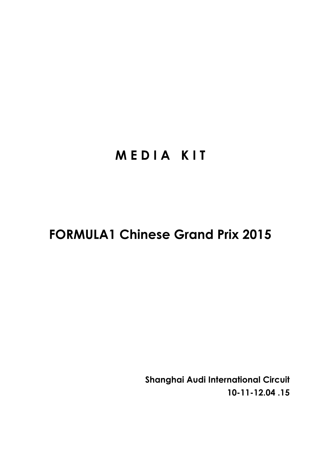 Chinese Grand Prix Meida