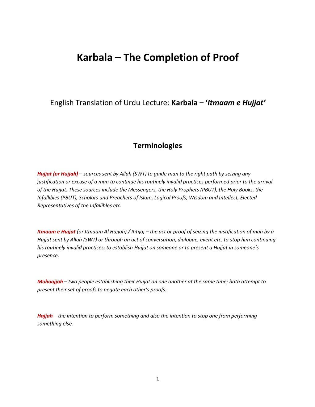 Karbala – the Completion of Proof